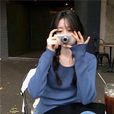 一条道走到亮