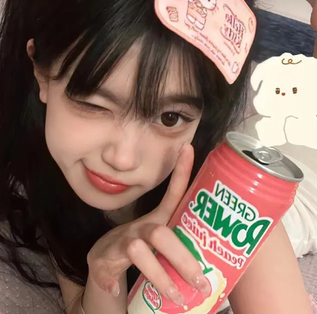 新女性