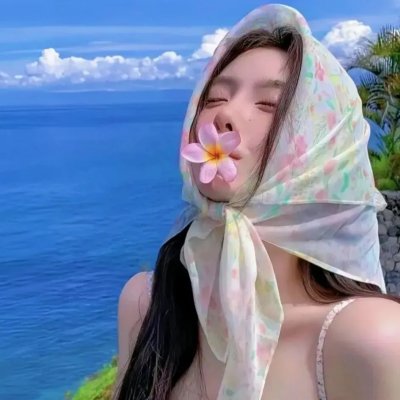 嫁给大山的女人